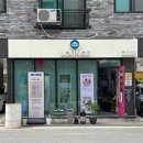 네일라붐 이미지