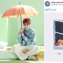 다정슈퍼 이미지