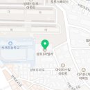 사평대로6길 80 이미지