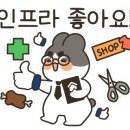 표선리-21 이미지