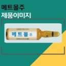 아주약품(주) 이미지