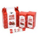 계룡어린이집 이미지