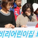연제구 행복어린이집 이미지