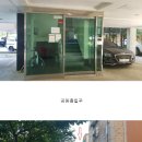 순평길 네이버블로그