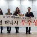 황연동 주민복지센터 이미지