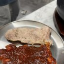 섭이네숯불닭갈비 이미지