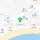 배스킨라빈스부산송정비치 이미지