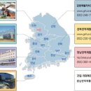 의료법인 춘혜의료재단 | [제6차 장애인정책종합계획] 지역사회 기반 보건의료체계 강화, 무엇이 달라지나?