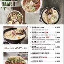 도쿄스테이크 - 광진구 능동로13길 27 | 도쿄스테이크