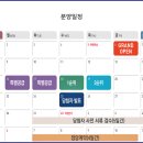 신월동193 이미지