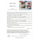 새손병원 이미지