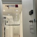 [의정부왁싱] 의정부로데오 왁싱샵 추천 왁싱해 / 브라질리언왁싱 후기