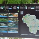 5월21일 아차산 ㅡ동두천역 이미지