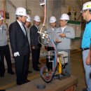 에스케이(SK)인스트루먼트 이미지