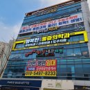 거목광고 네이버블로그