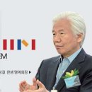 IMM "한샘 스마트홈 기업으로 탈바꿈"…신세계·현대百 긴장 이미지
