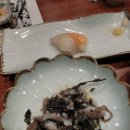 미정회초밥
