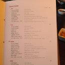 JS가든 북경오리