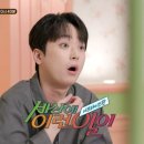 서프라이즈 이미지