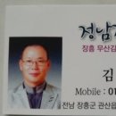 유일관 이미지