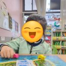 연산병설유치원 이미지