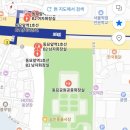 동묘시장공중화장실 이미지