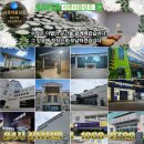 인천마디병원 | 인천한림병원장례식장 비용과 실제 후기, 90명 기준 가족장 안내