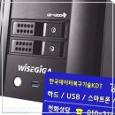 강릉아이폰수리센터 아이폰픽스에서 아이폰 수리하는 법