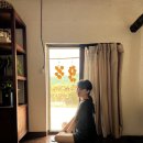리틀포레스트 촬영지 | 군위 가볼만한 곳 대구 근교 가볼만한곳 리틀포레스트 촬영지 방문 후기