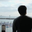 바다추억펜션 이미지