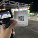 한강약국 이미지