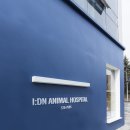 코너동물병원 이미지