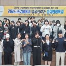 리챠드프로헤어 이미지