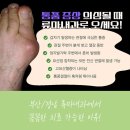 계룡내과의원 이미지