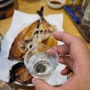 나루터민물매운탕 이미지