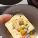 우미스포츠 | 수성구 알파시티 맛집 신선함이 남달라 쫀득 달달했던 생고기 맛집 우미식당