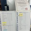 모데라트 이미지