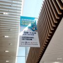 경기도수원교육지원청 3층 이미지