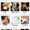 맑은 선율, 우쿨렐레 | 26년 1학기 원생모집안내