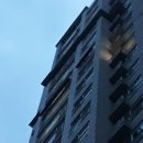 계전태양광발전소 이미지