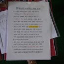 한강화장실 뚝섬17 화장실 이미지