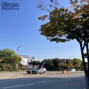 대화한의원 이미지