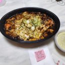 오늘도찜닭 이미지