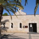 오병이어 이미지