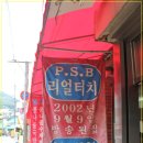 그리운 칼국수 이미지