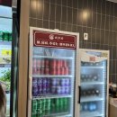 라홍방 여수웅천점 | [여수 맛집] 라홍방마라탕 여수웅천점 | 마라탕, 마라샹궈, 꿔바로우 다 먹어봄 🍜 웅천 마라탕 맛집 강추!