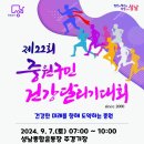 중원 이미지