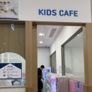 원후 | [용인 동백 맛집] 동백 다이닝원 솔직후기｜가족 외식·키즈존·프리미엄 뷔페 총정리