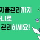 주식회사 삼정식품 이미지