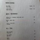 앞다방 이미지